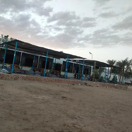 Oasis Resort
